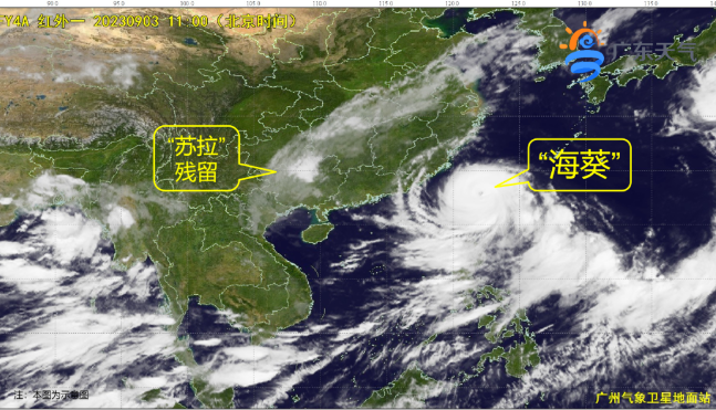 臺(tái)風(fēng)“?？币训顷?！深圳大美激光有限公司提醒大家盡量少出門(mén)